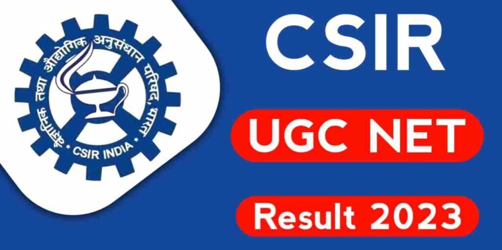 CSIR NET Result 2023 