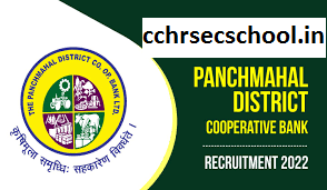 Panchmahal District Cooperative Bank Officer & Jr Clerk Recruitment 2023