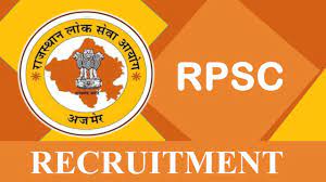 RPSC Recruitment 2023