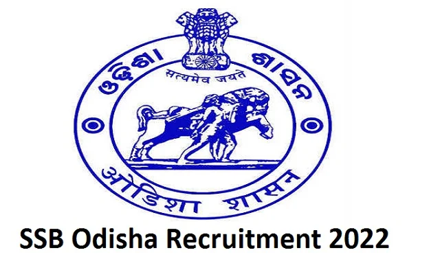 SSB Odisha Lecturer Recruitment 2023, Application Form, Eligibility, Apply