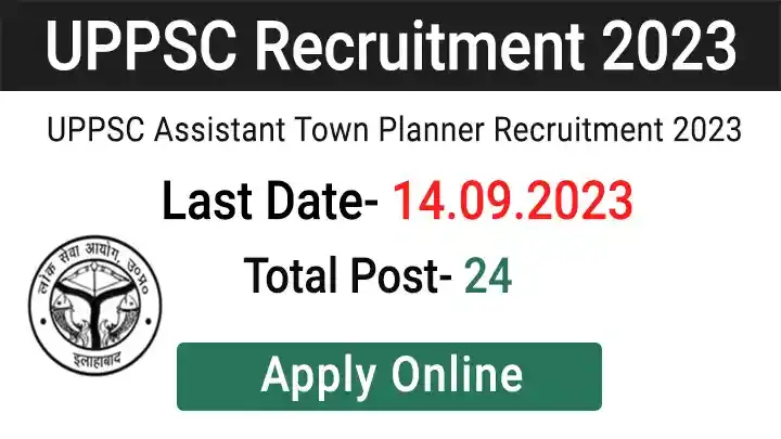 UPPSC Assistant Town Planner Examination