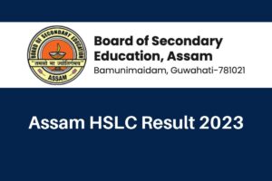 Assam HSLC Result 