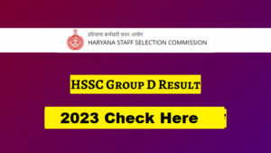HSSC Group D
