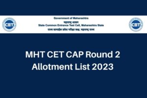 MHT CET CAP