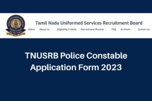 TNUSRB Police Constable