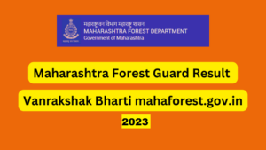 Maharashtra Forest Guard